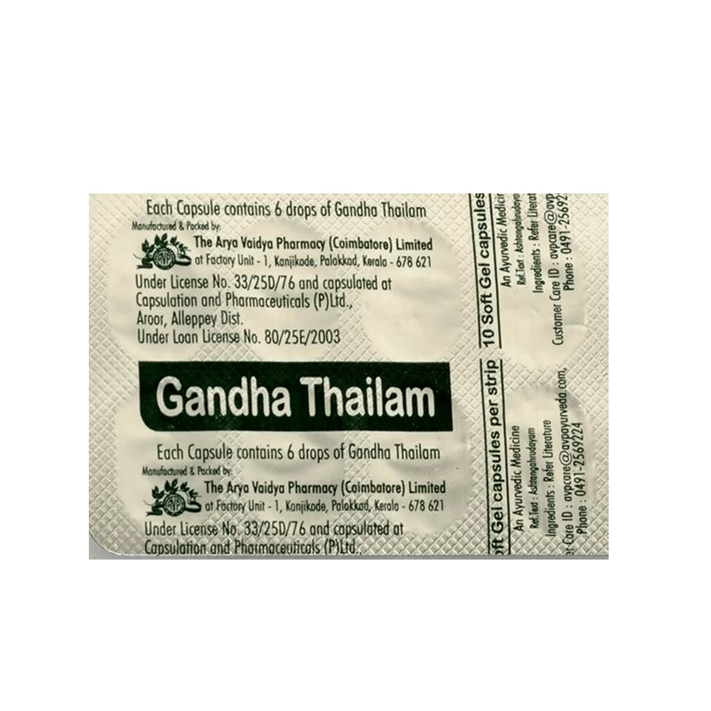 Kottakkal Arya Vaidyasala Gandha Tailam Soft Gel Capsules, 100 Capsules-2.webp
